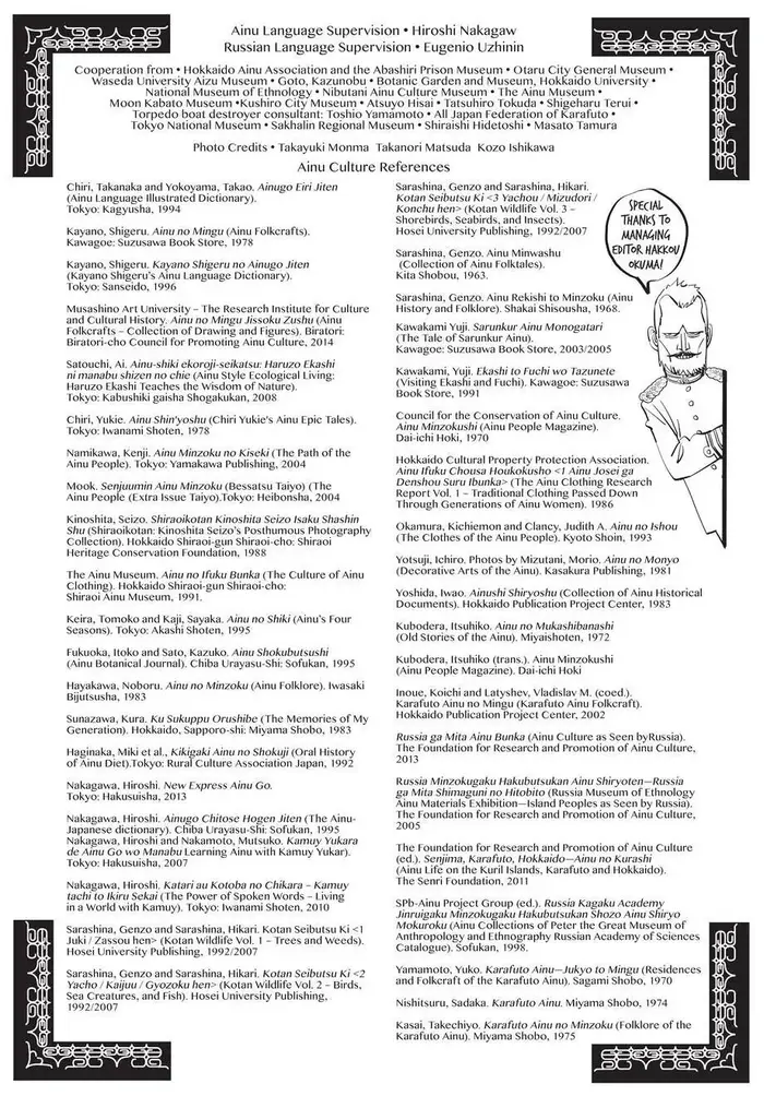 Golden Kamuy Chapter 140 image 22_optimized